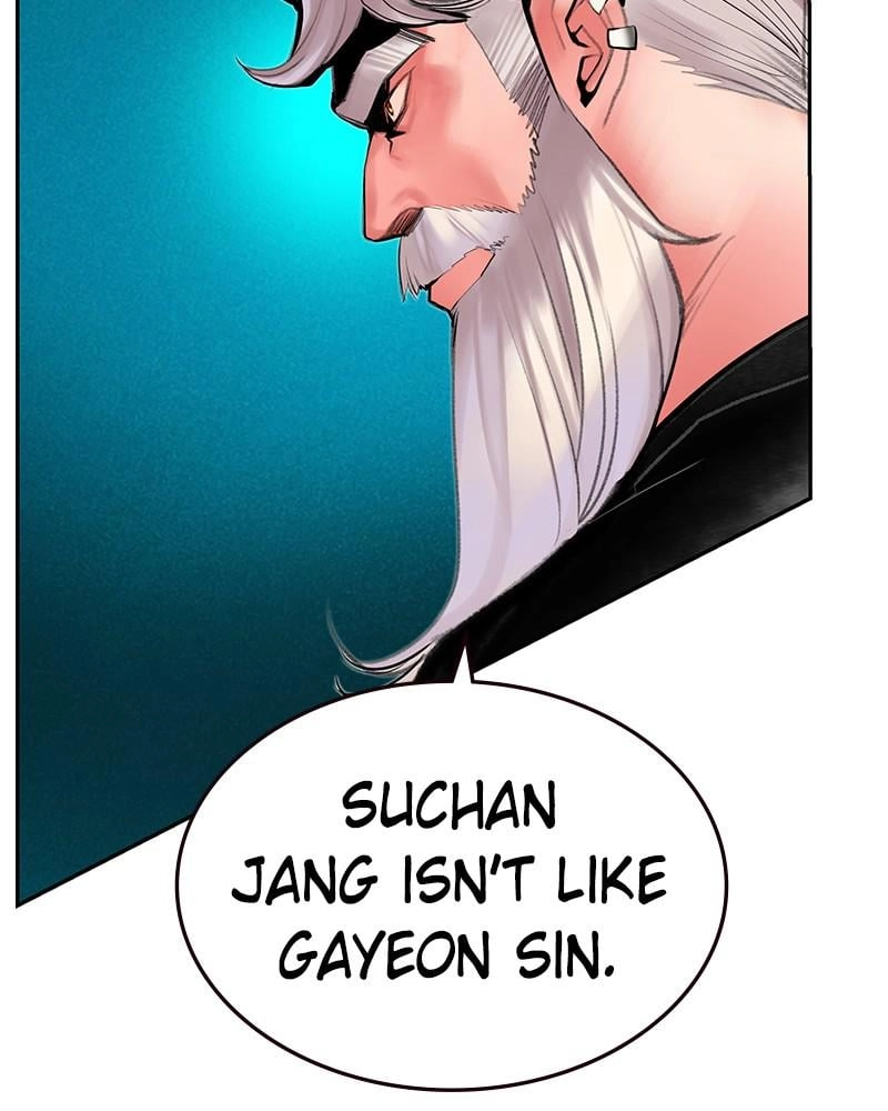 Jungle Juice Chapter 48, page 110 of 171