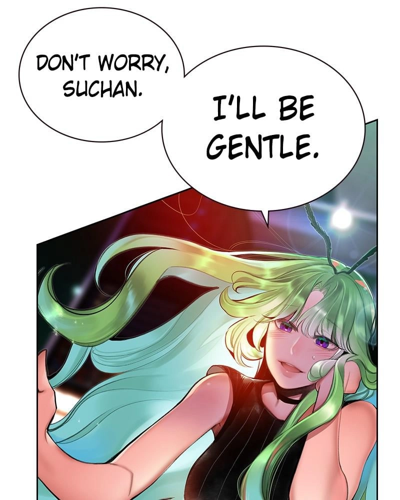 Jungle Juice Chapter 48, page 16 of 171