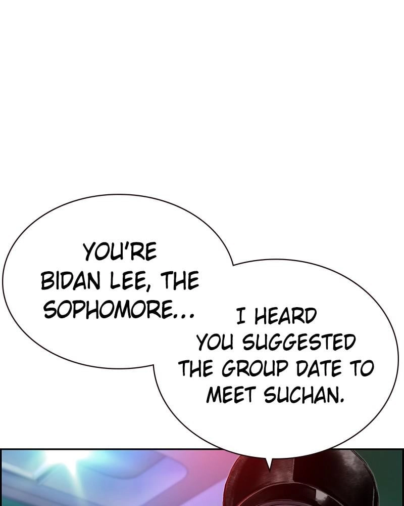 Jungle Juice Chapter 48, page 25 of 171