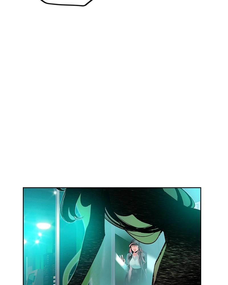 Jungle Juice Chapter 48, page 7 of 171