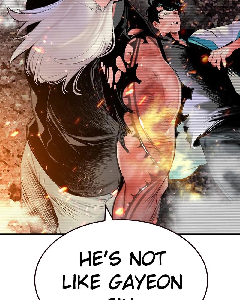 Jungle Juice Chapter 49, page 123 of 165