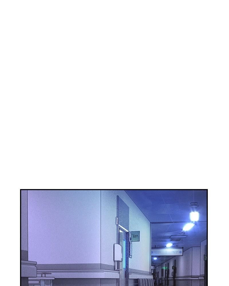 Jungle Juice Chapter 49, page 125 of 165