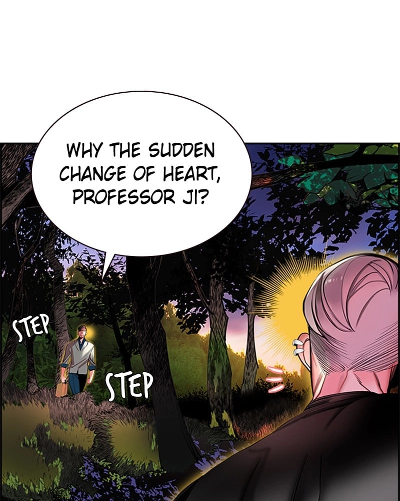 Jungle Juice Chapter 5, page 116 of 181