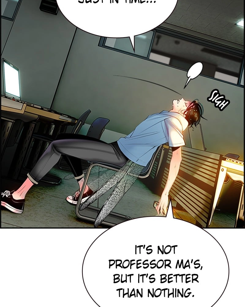 Jungle Juice Chapter 5, page 175 of 181
