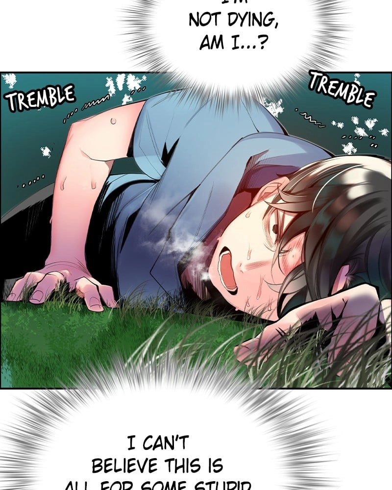 Jungle Juice Chapter 5, page 56 of 181