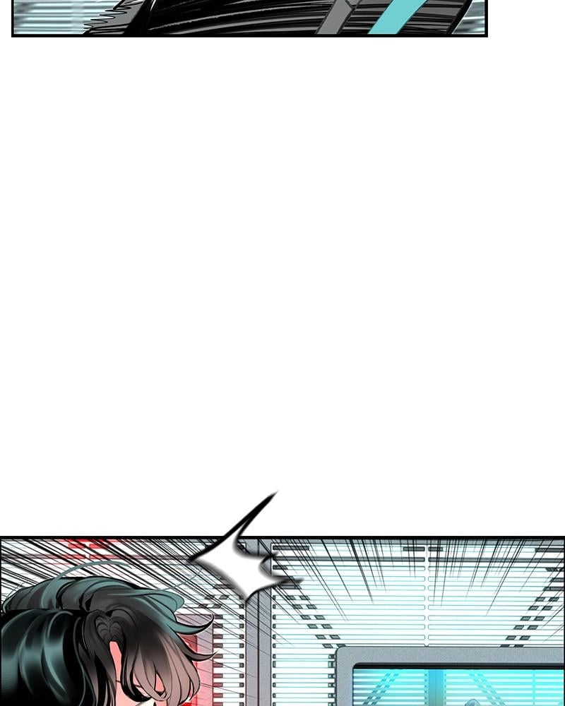 Jungle Juice Chapter 50, page 113 of 146