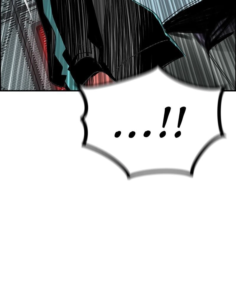 Jungle Juice Chapter 50, page 121 of 146