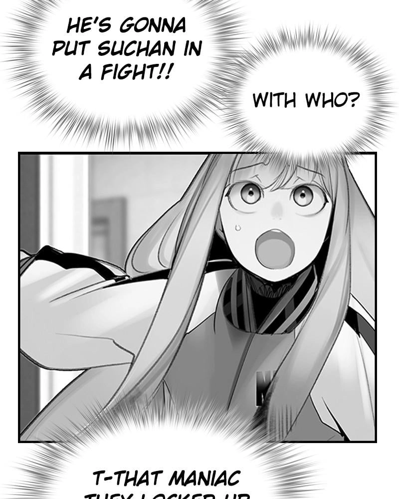 Jungle Juice Chapter 50, page 83 of 146