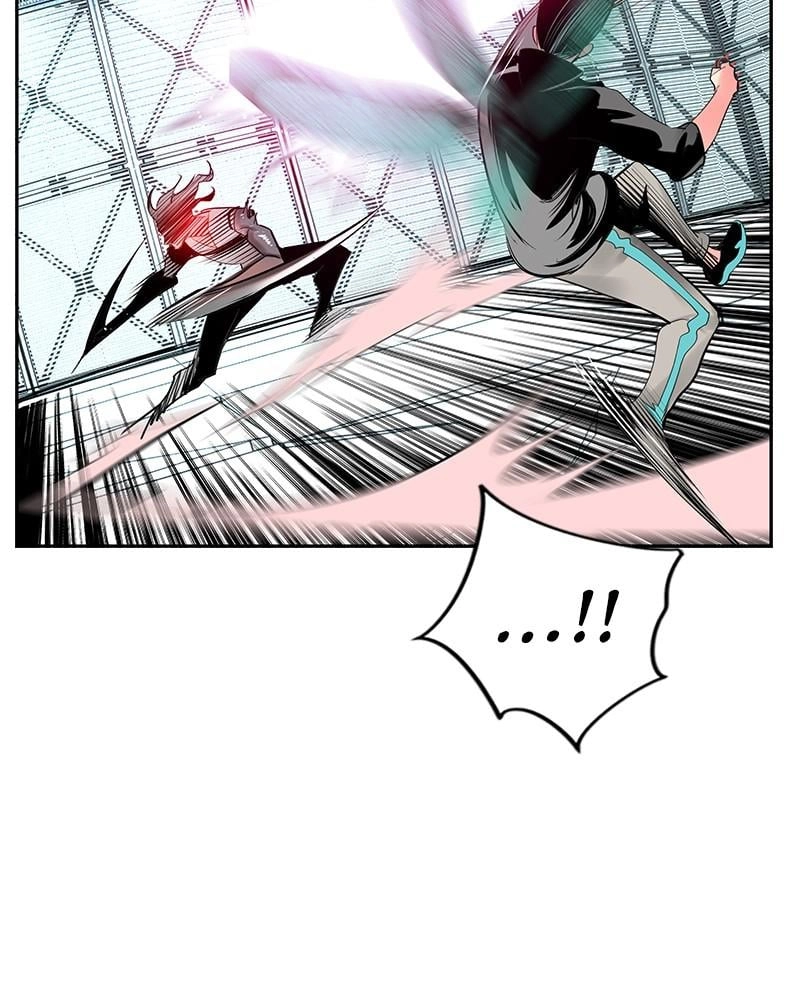 Jungle Juice Chapter 51, page 107 of 161