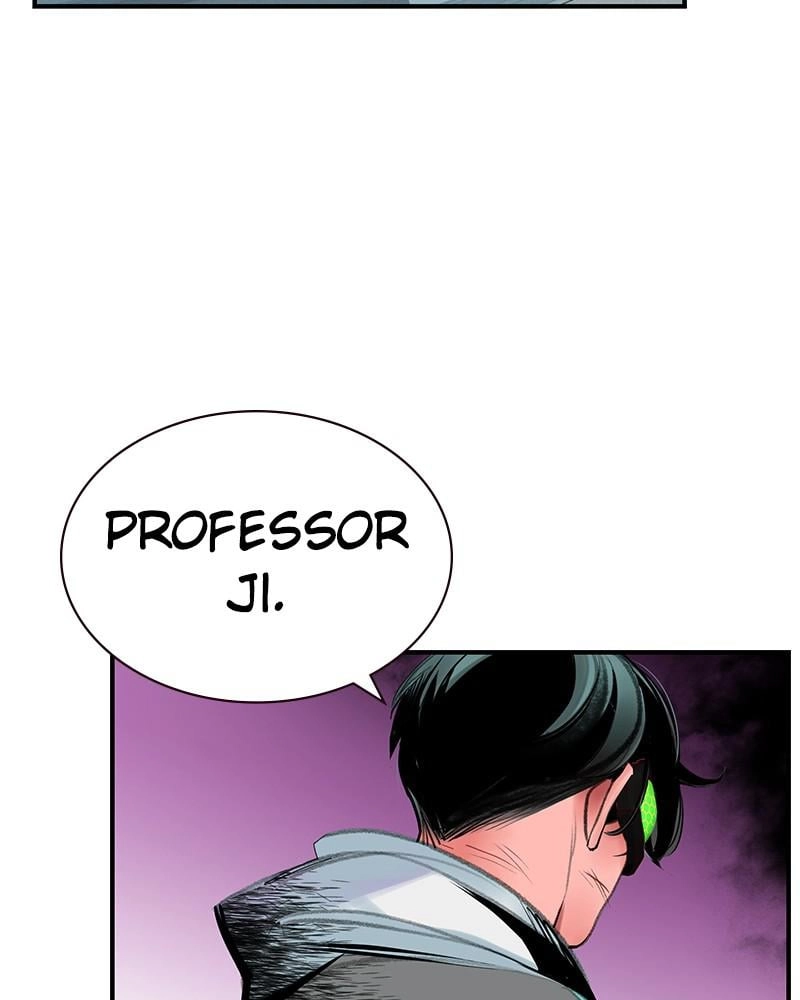 Jungle Juice Chapter 51, page 64 of 161