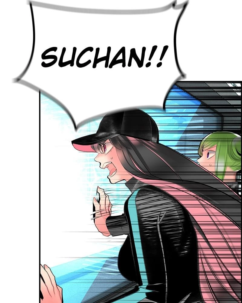 Jungle Juice Chapter 52, page 126 of 156