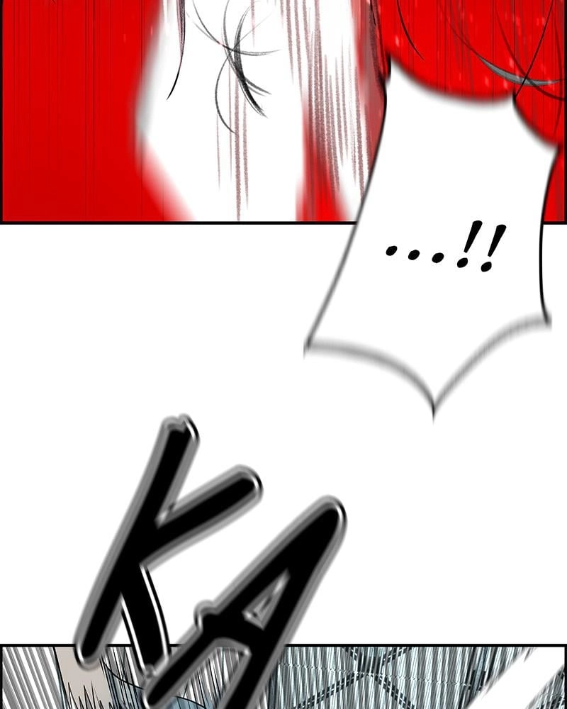 Jungle Juice Chapter 52, page 83 of 156