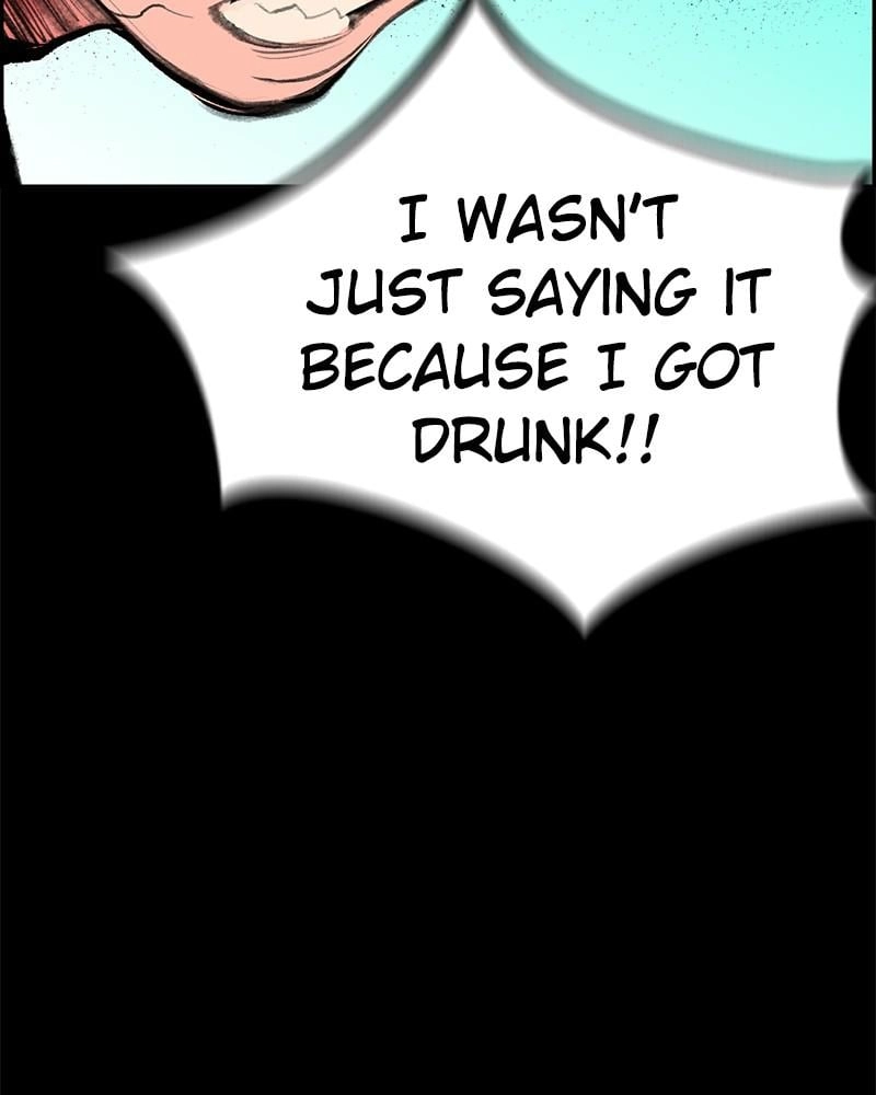 Jungle Juice Chapter 53, page 116 of 163