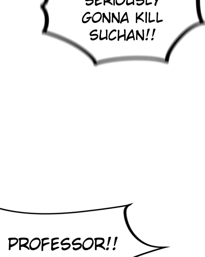 Jungle Juice Chapter 53, page 12 of 163