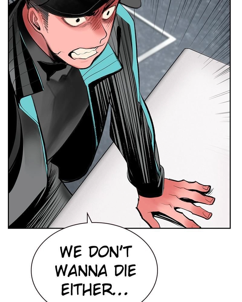 Jungle Juice Chapter 54, page 102 of 164