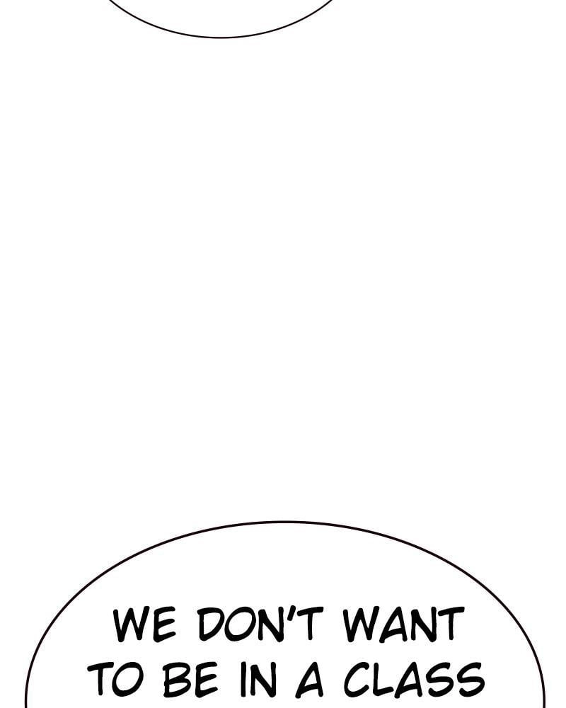 Jungle Juice Chapter 54, page 103 of 164