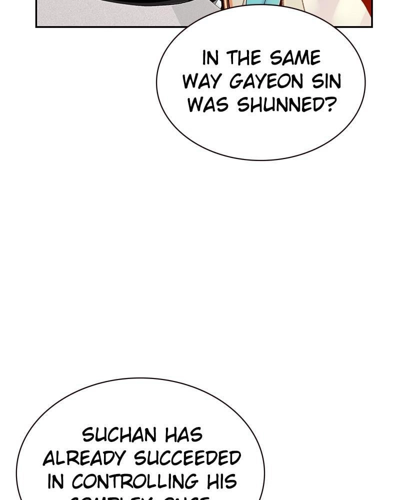 Jungle Juice Chapter 54, page 119 of 164