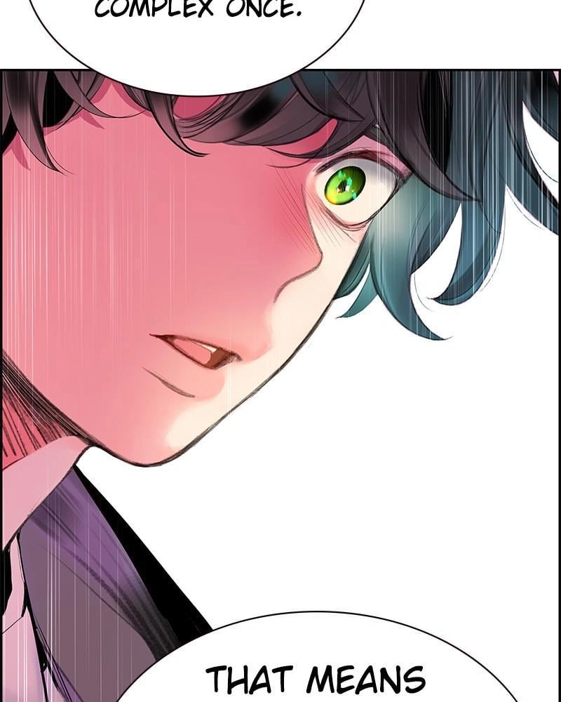 Jungle Juice Chapter 54, page 120 of 164