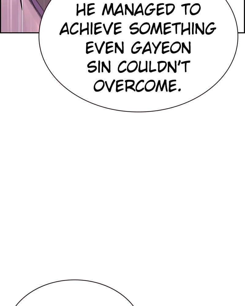 Jungle Juice Chapter 54, page 121 of 164