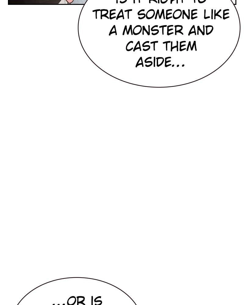 Jungle Juice Chapter 54, page 123 of 164