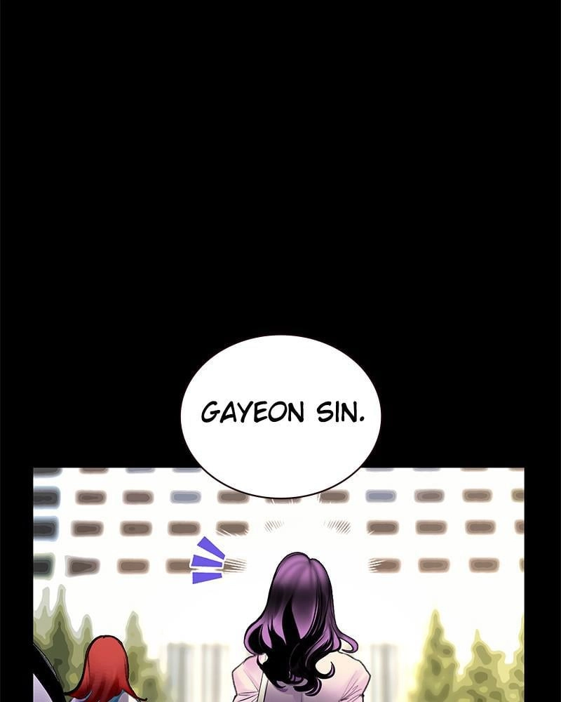 Jungle Juice Chapter 54, page 66 of 164