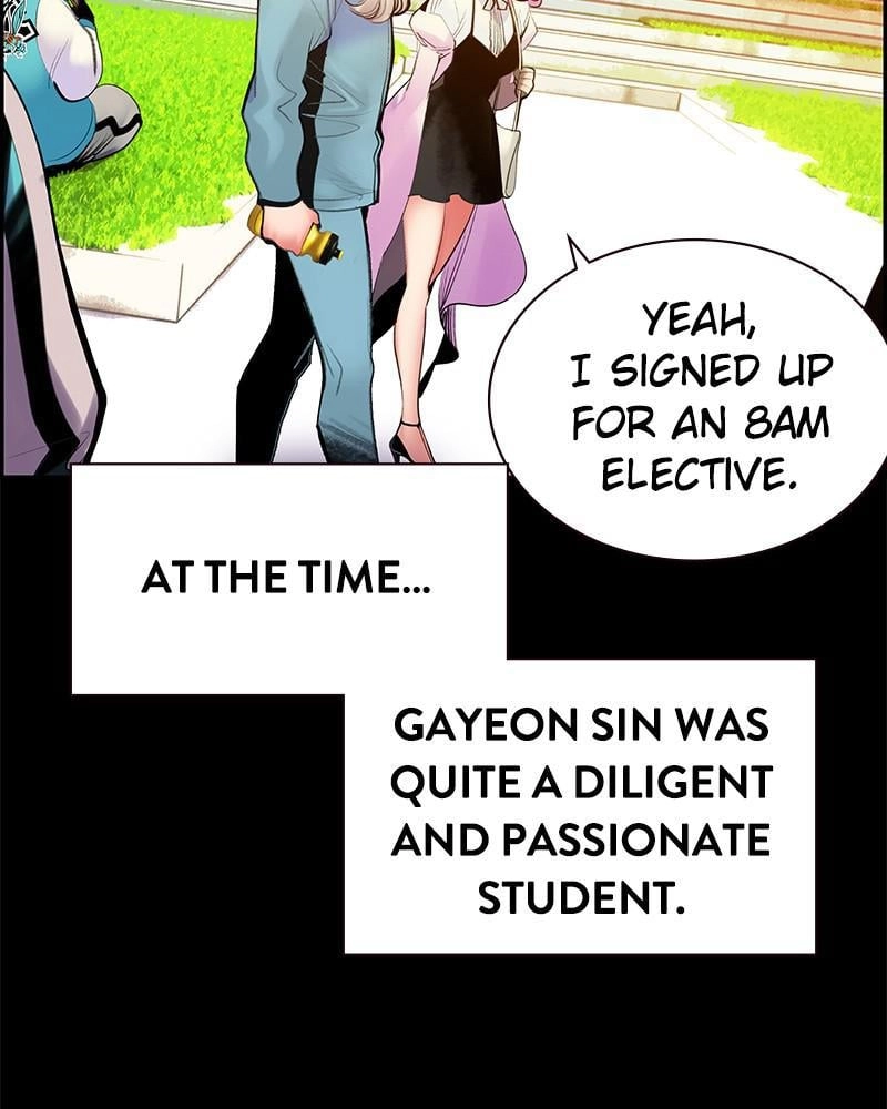 Jungle Juice Chapter 54, page 71 of 164