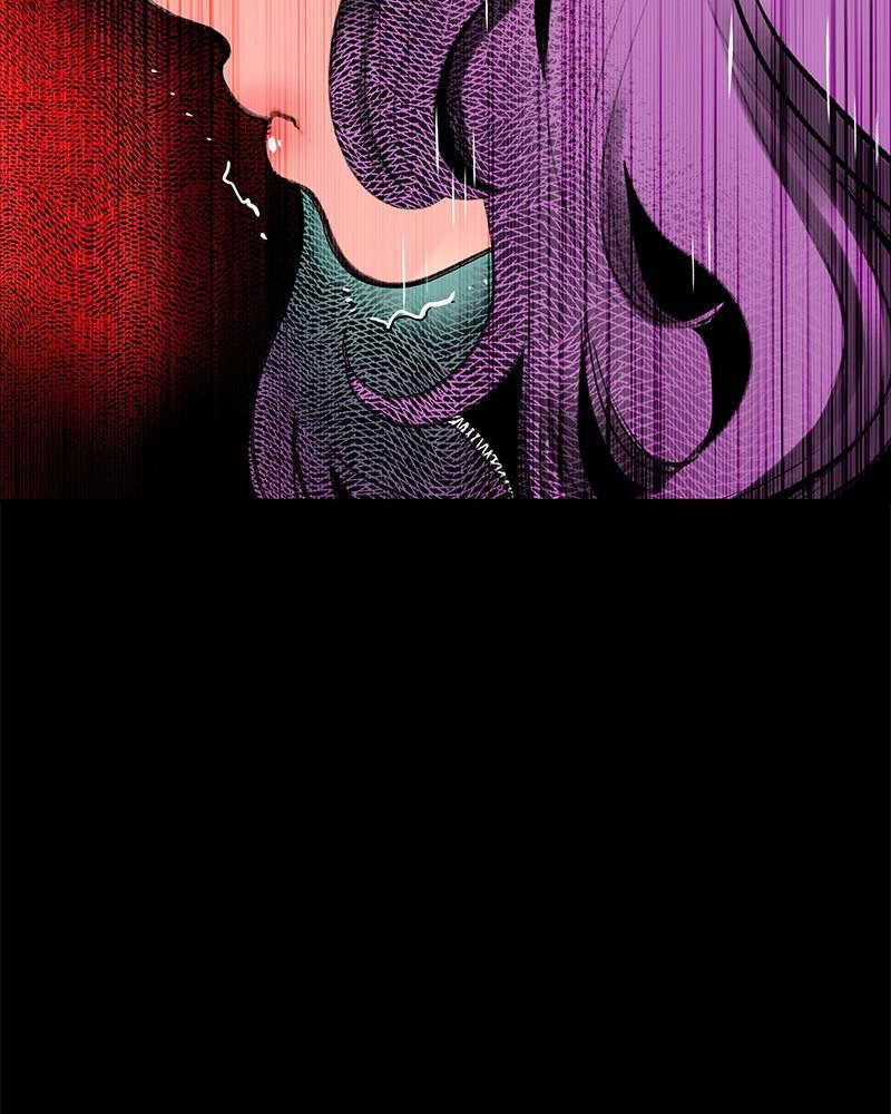 Jungle Juice Chapter 54, page 83 of 164