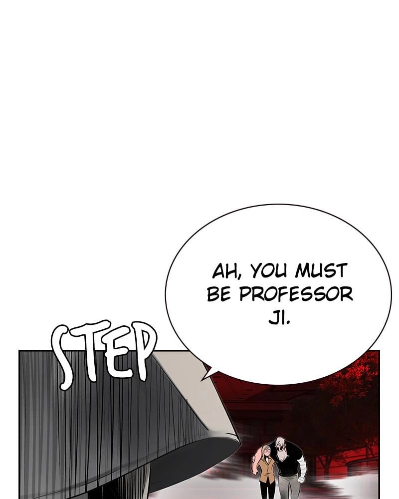 Jungle Juice Chapter 55, page 118 of 157
