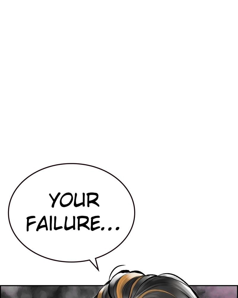 Jungle Juice Chapter 55, page 65 of 157