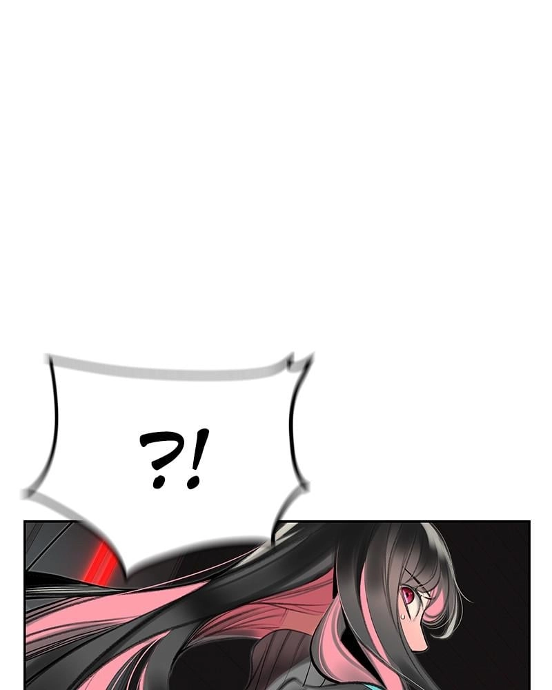 Jungle Juice Chapter 55, page 95 of 157