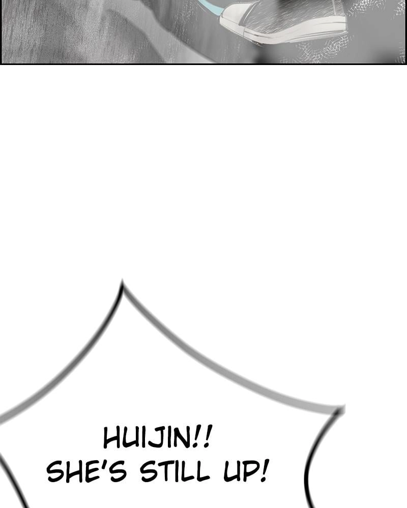 Jungle Juice Chapter 56, page 126 of 142