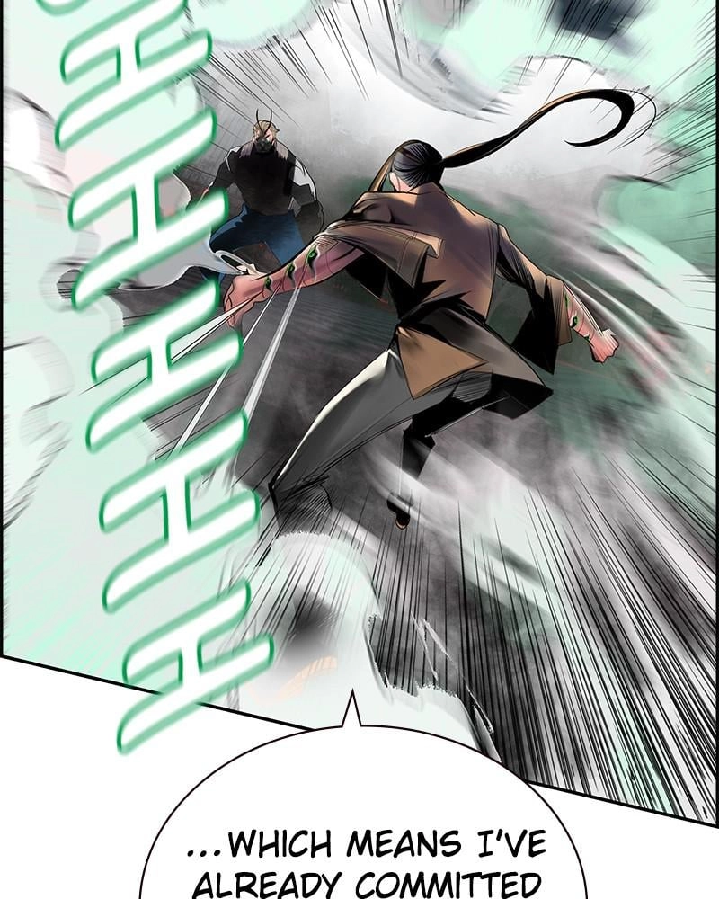 Jungle Juice Chapter 56, page 14 of 142