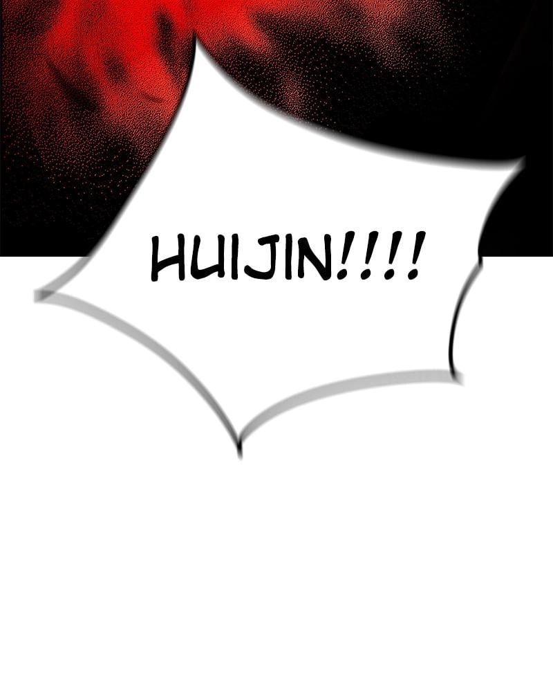 Jungle Juice Chapter 56, page 141 of 142