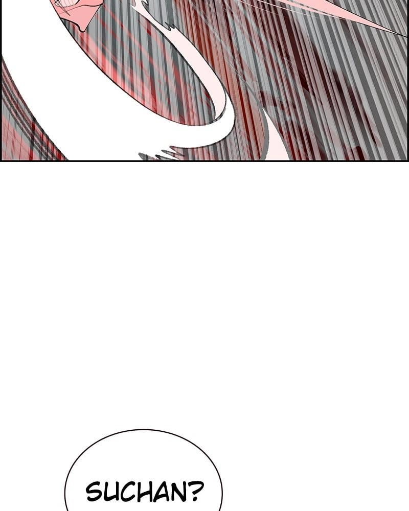 Jungle Juice Chapter 56, page 46 of 142