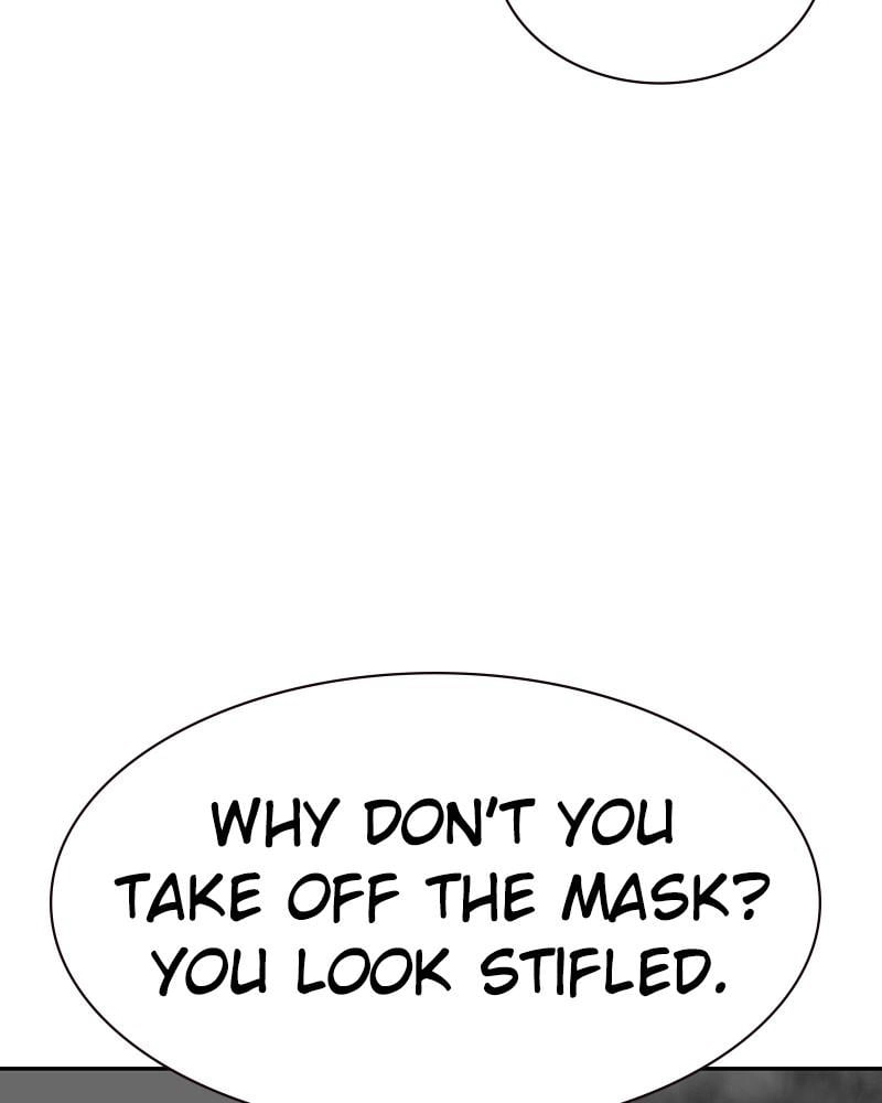 Jungle Juice Chapter 56, page 7 of 142