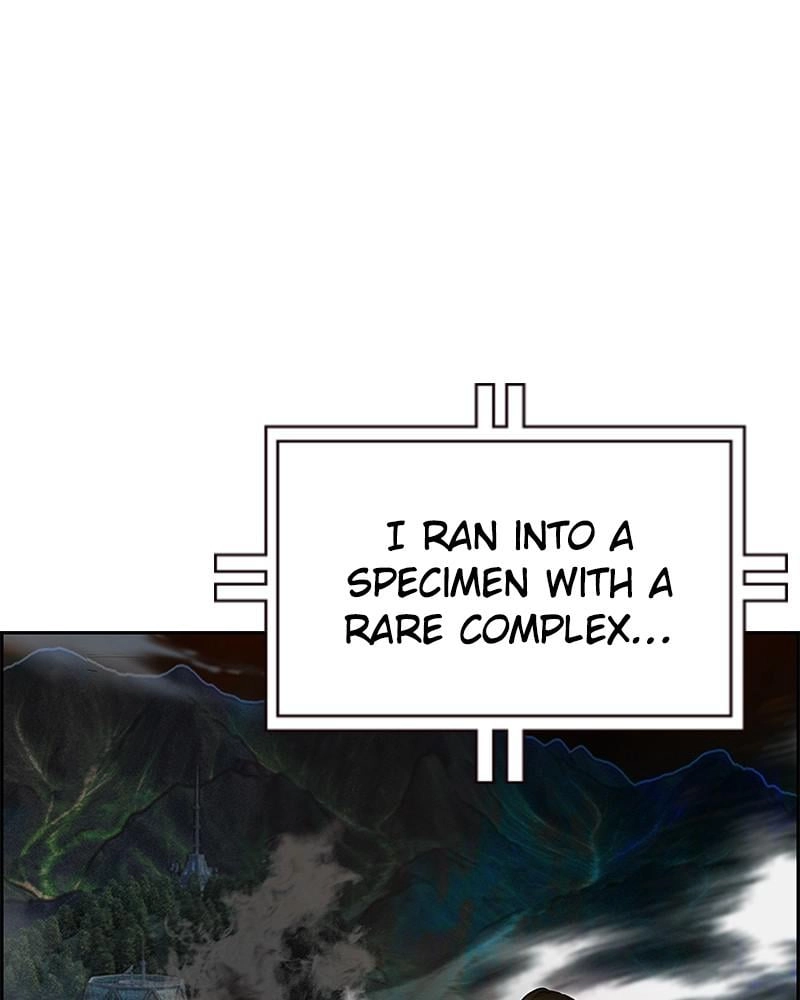 Jungle Juice Chapter 57, page 107 of 152