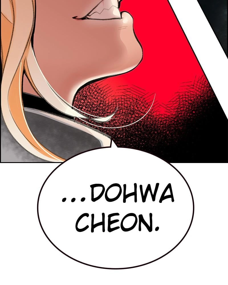 Jungle Juice Chapter 57, page 151 of 152