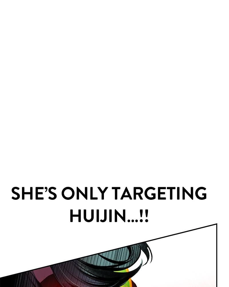 Jungle Juice Chapter 57, page 57 of 152