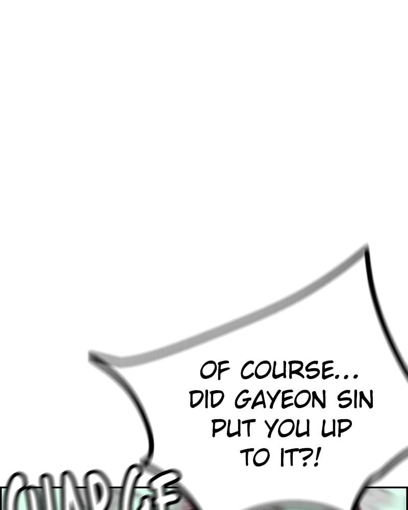 Jungle Juice Chapter 58, page 21 of 139