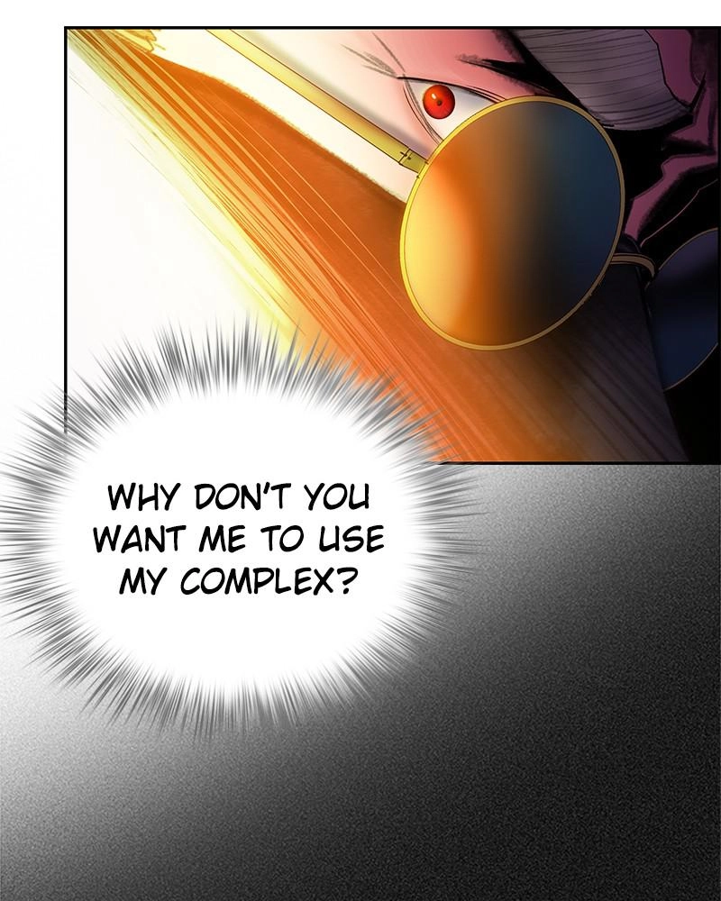 Jungle Juice Chapter 58, page 76 of 139