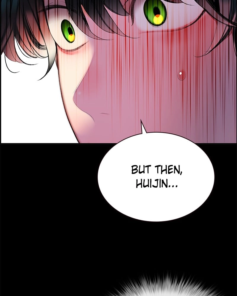 Jungle Juice Chapter 6, page 116 of 176