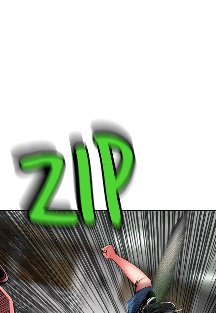 Jungle Juice Chapter 6, page 79 of 176