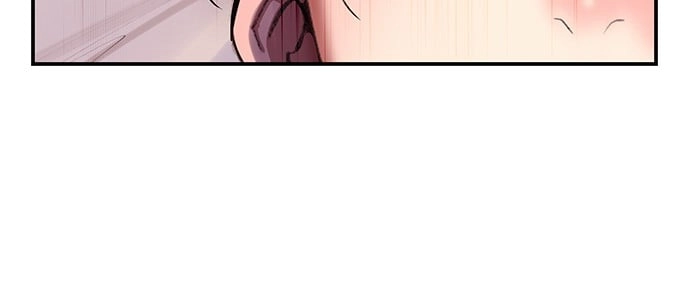 Jungle Juice Chapter 6, page 89 of 176