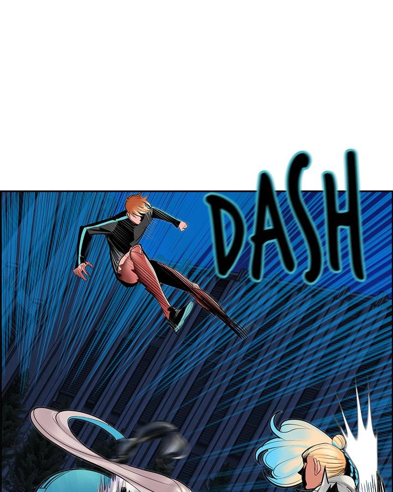 Jungle Juice Chapter 60, page 125 of 156