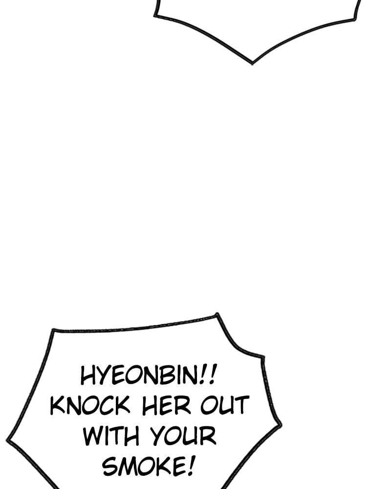 Jungle Juice Chapter 61, page 80 of 144