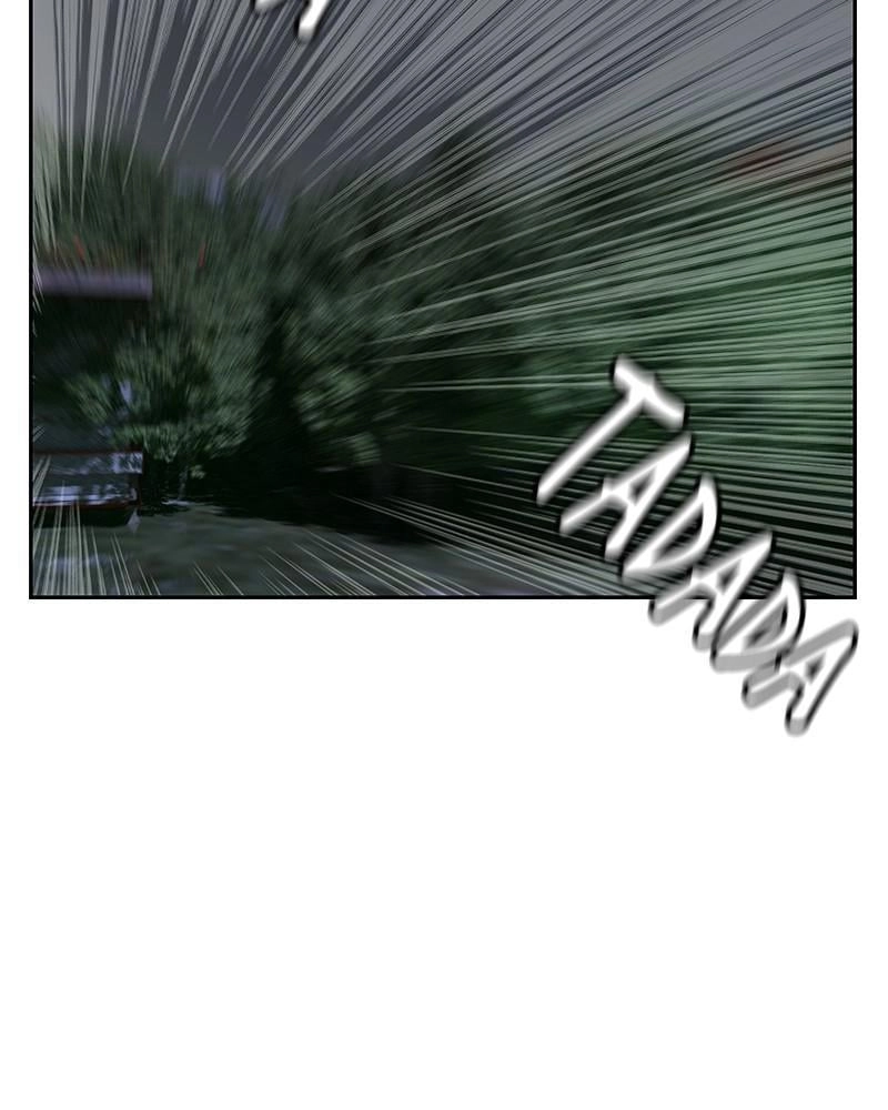 Jungle Juice Chapter 62, page 137 of 141