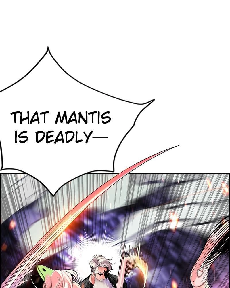 Jungle Juice Chapter 62, page 17 of 141