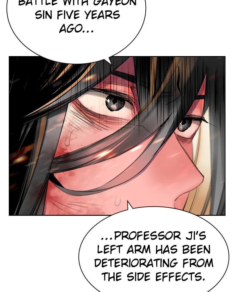 Jungle Juice Chapter 62, page 71 of 141