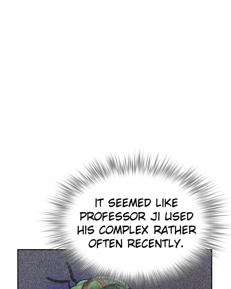 Jungle Juice Chapter 62, page 74 of 141