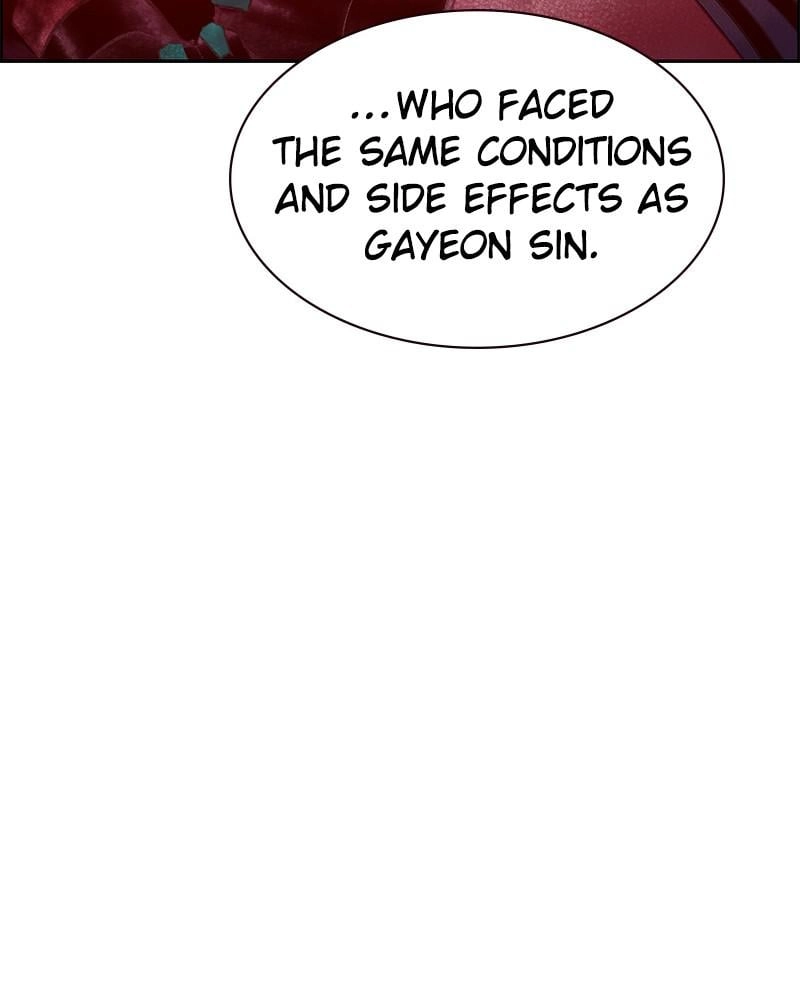 Jungle Juice Chapter 63, page 103 of 146